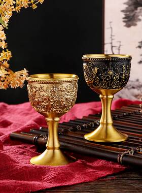 纯黄铜浮雕龙凤高脚杯复古做旧白酒杯金属一口杯家用婚庆酒具摆件