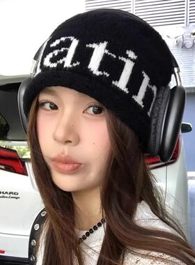 韩版小众个性字母针织毛线帽街头