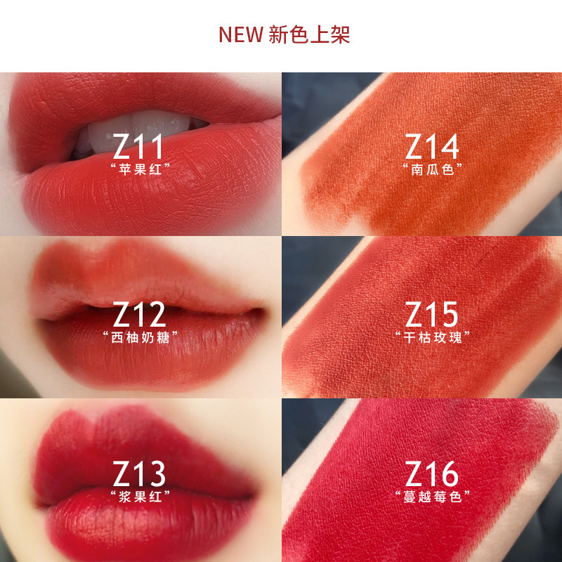 girl2girl奶茶色女学生款显白口红 girl2girl唇膏/口红