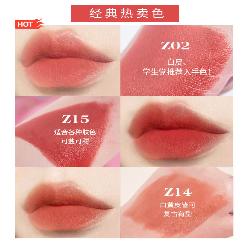 girl2girl奶茶色女学生款显白口红 girl2girl唇膏/口红