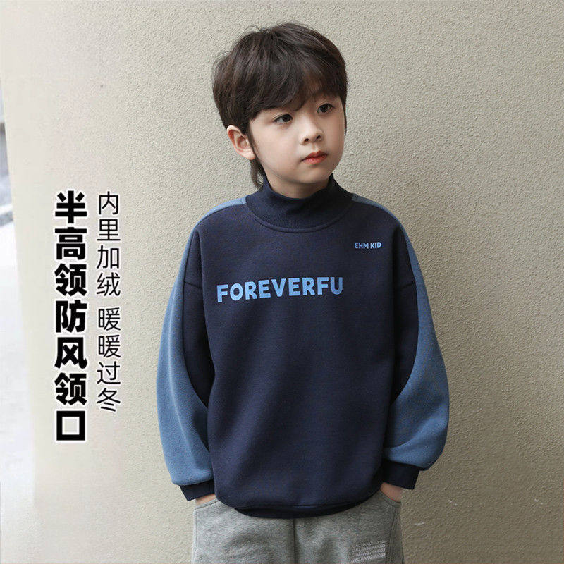 男童卫衣冬季加绒加厚中大童半高领外穿上衣儿童保暖外套打底衫潮,淘宝优惠券,粉丝福利购,淘宝优惠卷