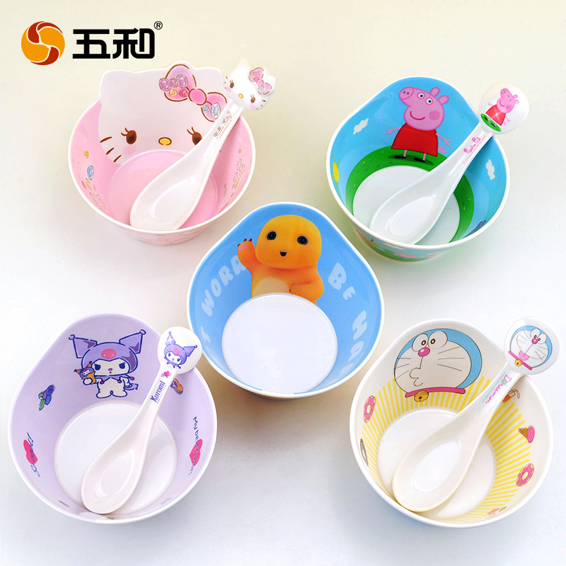 五和儿童吃饭大碗卡通深碗餐具宝宝专用碗幼儿园小孩吃面喝汤碗