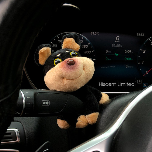 可爱蜜蜂狗汽车怀挡装饰车载毛绒公仔玩偶雨刮器转向灯女生车内饰 - 图3