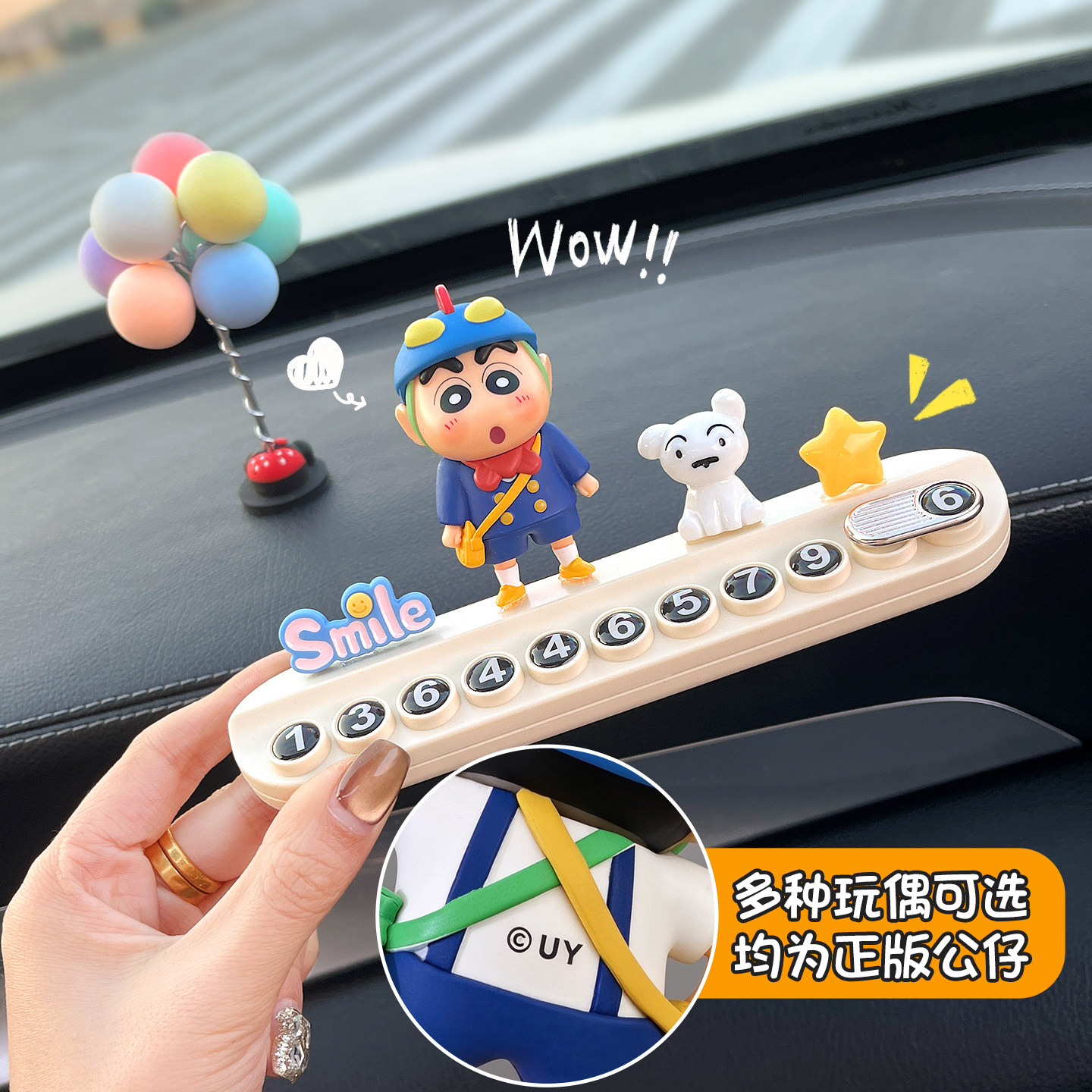 图 4