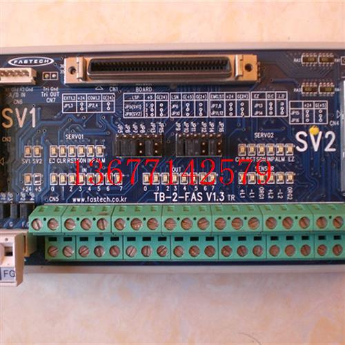 议价* FASTECH TB-2-FAS V1.3 TB-2-FAS-S/TB-COUNT-FAS 原装现货 - 图0