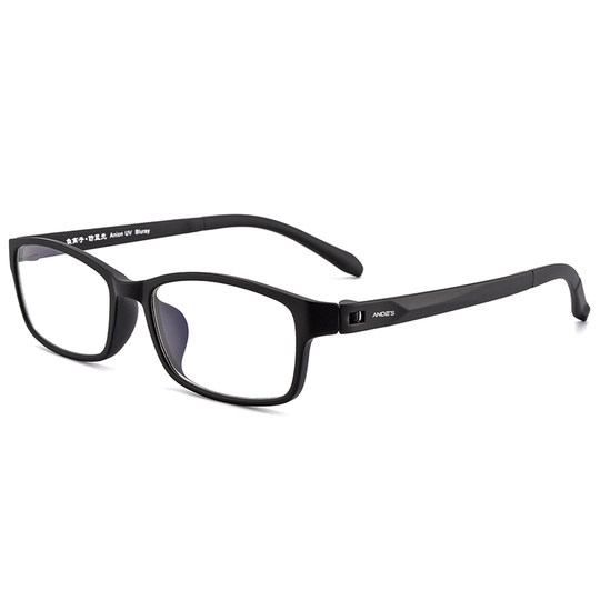 日本进口负离子防蓝光老花镜女时尚超轻防辐射高清中老年老人眼镜