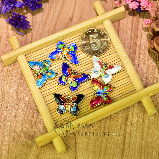 Peking charakteristische handgefertigte Cloisonné-Schmetterlingsperlen