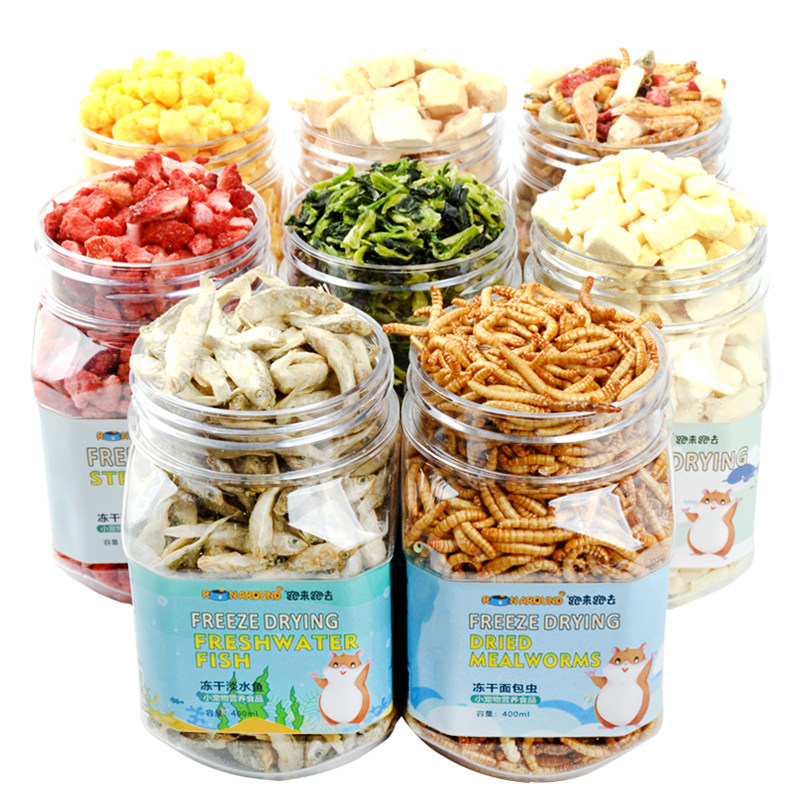 仓鼠冻干零食豆腐块面包虫干营养粮食物组合套餐大礼包金丝熊用品,淘宝优惠券,粉丝福利购,淘宝优惠卷