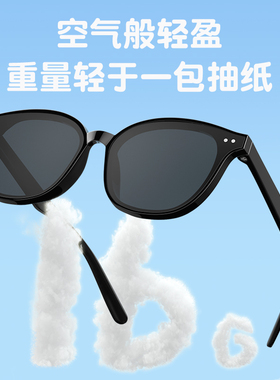儿童墨镜潮酷帅气风防晒太阳眼镜