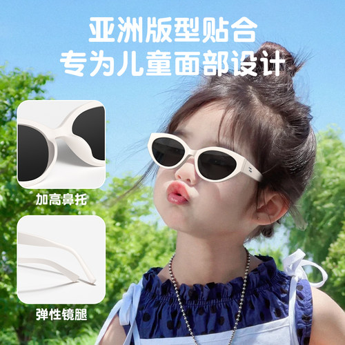 儿童墨镜女童女孩防紫外线偏光不伤眼睛男童宝宝防晒潮酷太阳眼镜 - 图3