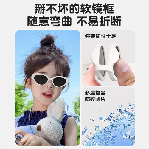 儿童墨镜女童女孩防紫外线偏光不伤眼睛男童宝宝防晒潮酷太阳眼镜 - 图0