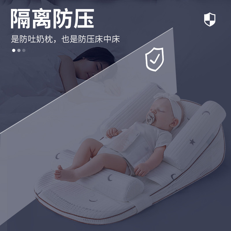 高童防吐奶斜坡垫婴儿床喂奶神器新生安抚宝宝斜坡枕躺喂哺乳枕,淘宝优惠券,粉丝福利购,淘宝优惠卷