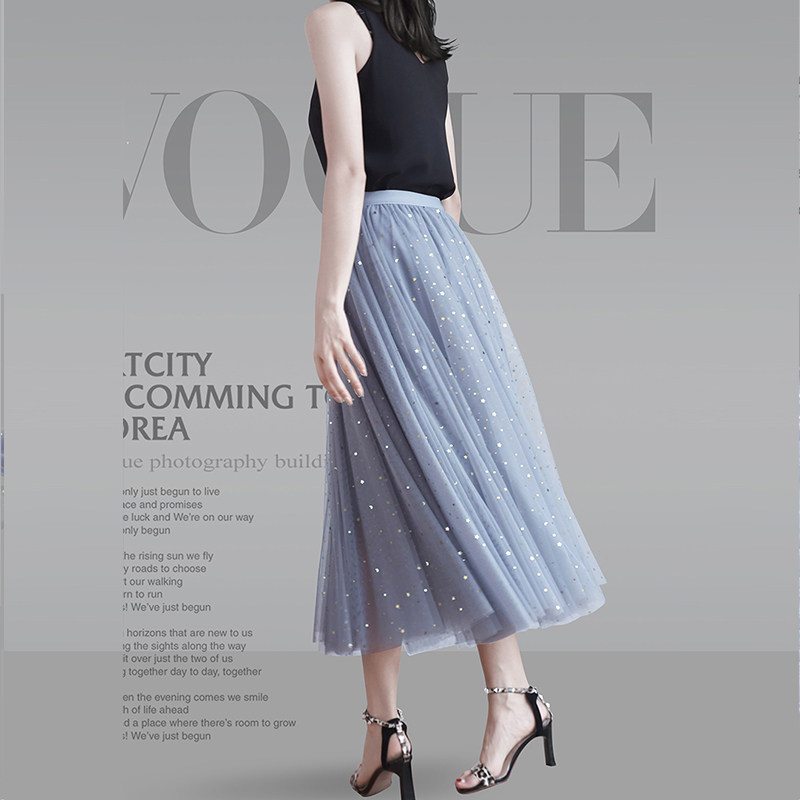 a字裙高腰夏春秋中长款2020网纱裙 诗勒半身裙