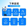 Qingxi Home Appliance Cleaning and door-to-door cabinet and central air conditioning cleaning services in the same city