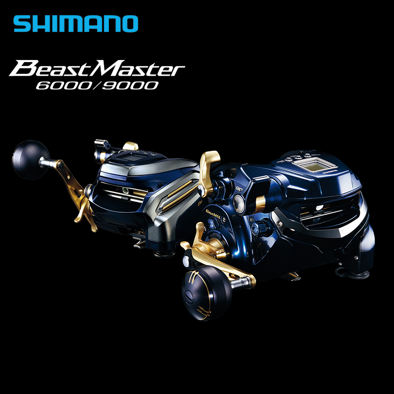 SHIMANO禧玛诺电动轮BeastMaster电绞轮深海大物海钓船钓渔鱼线轮 - 图3