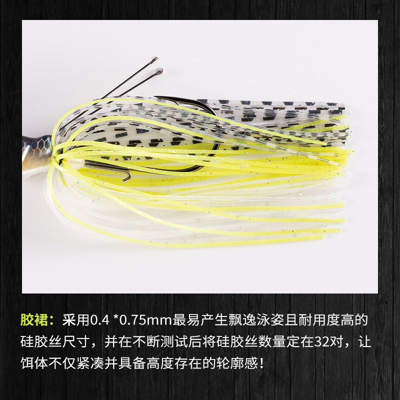 RIKAON野犬千影诀挡水板JIG胶裙铅头钩胡须佬竞技型沉水路亚假饵,淘宝优惠券,粉丝福利购,淘宝优惠卷