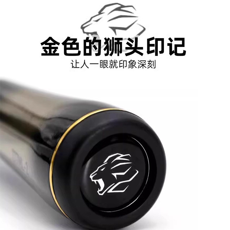 24款禧玛诺SHIMANO狮子座 LEONIS远投路亚竿鲈鱼泛用远投竿钓鱼竿,淘宝优惠券,粉丝福利购,淘宝优惠卷