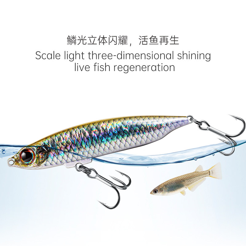 新款大河奔流东风铅笔E75/85路亚饵沉水铅笔磁爆远投鱤鱼专杀假饵,淘宝优惠券,粉丝福利购,淘宝优惠卷