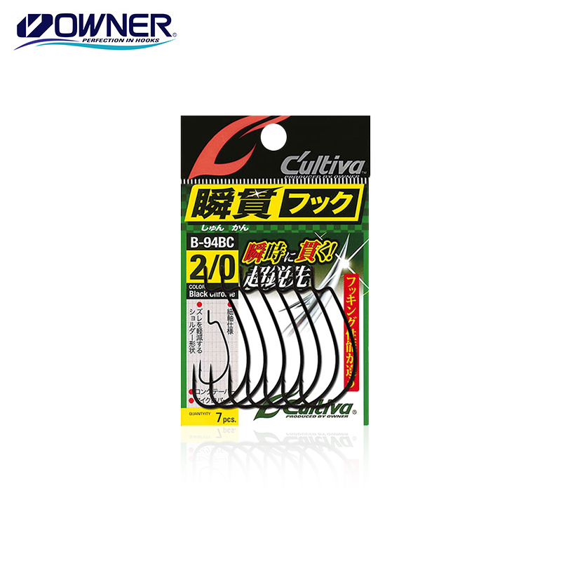 日本OWNER欧纳曲柄钩倒钓钩B-73/93/94欧娜瞬貫路亚宽腹软虫钩 - 图2