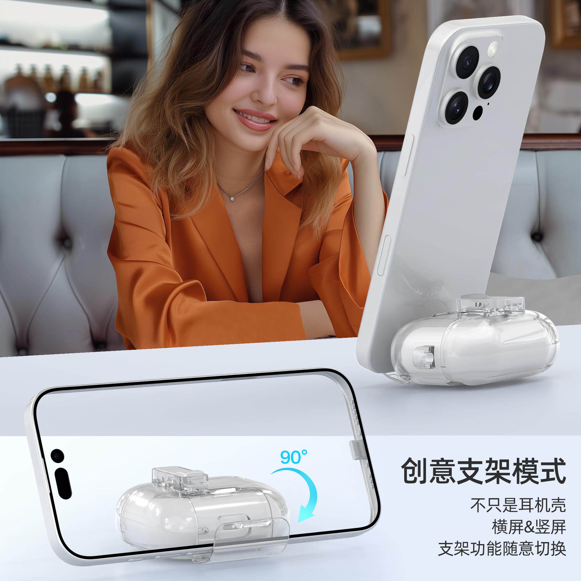 图 2
