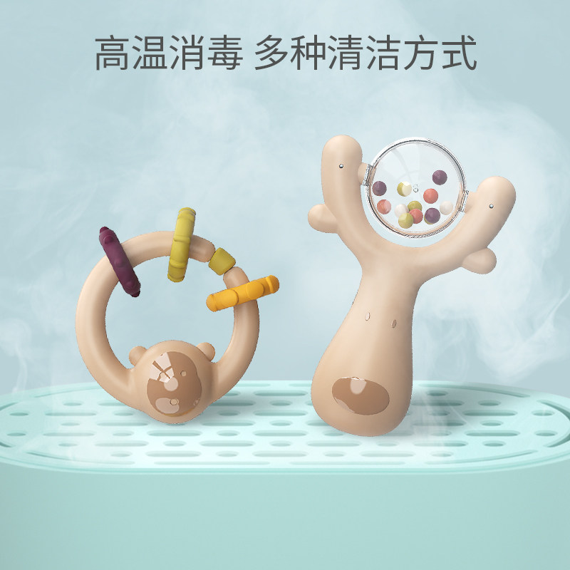 手摇铃安抚益智早教玩具新生儿牙胶 卡尔贝比七彩鹿摇铃