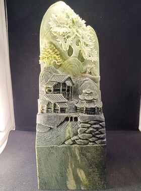 南阳独山玉山水摆件，精工镂空雕刻，中国四大名玉。