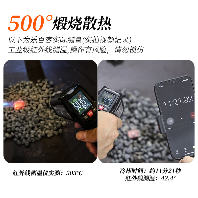 乐百客 公路车碟刹来令片适用禧玛诺R8070 RS805/505 L03A刹车片 - 图0