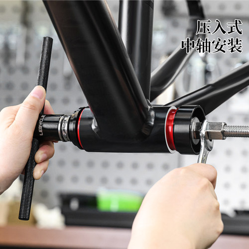 乐百客自行车压入式BB30/86/92中轴24轴心30静力安装拆卸工具PF30 - 图0