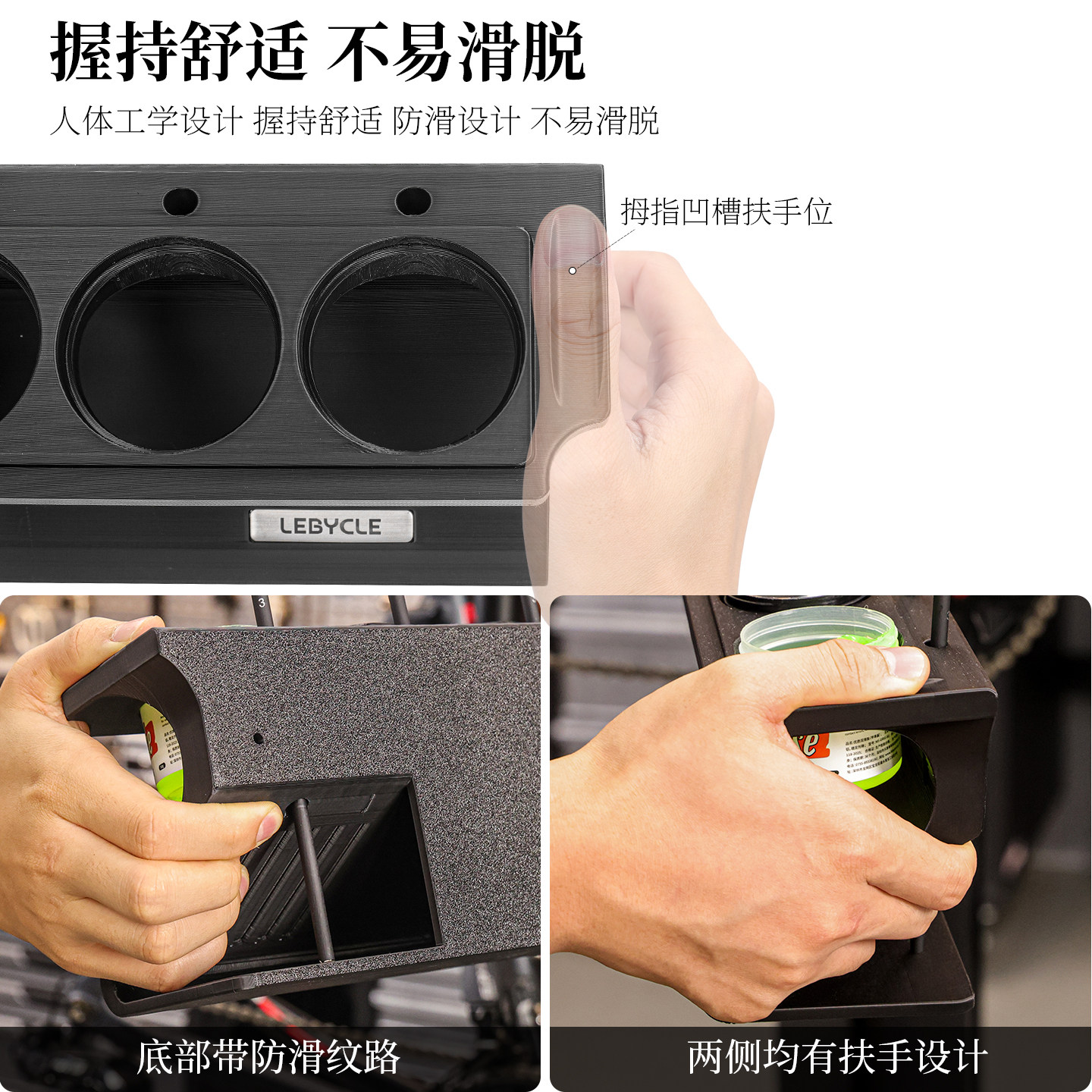 图 4