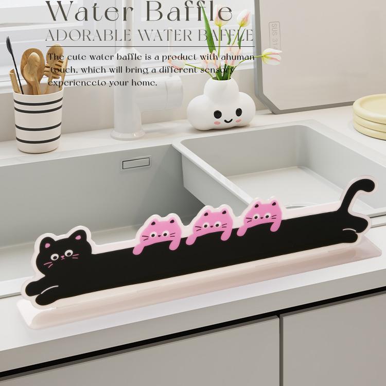 卡通厨房水槽挡水板洗手台盆洗衣池浴室挡水条防溅水挡板水槽挡板