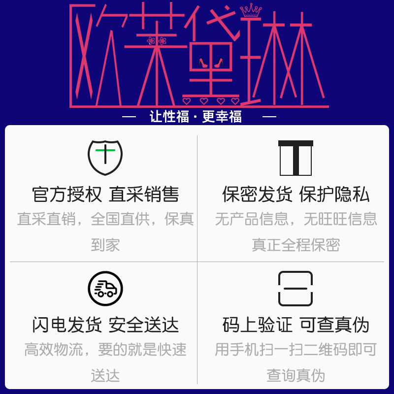 名流避孕套55mm超薄加大号套子型增大码安全套套56mm学生54mm加长 - 图3