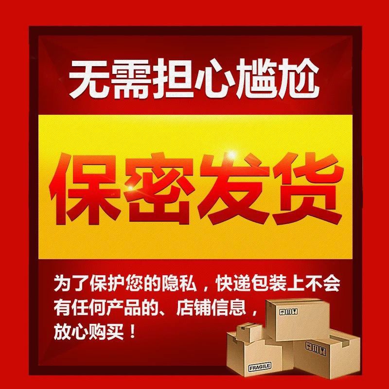 超大颗粒避孕套狼牙套带刺情趣变态安全套g点棒超薄男用高潮女人t-图3