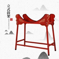 Drum Rack Drum Rack Combat Drum Frame Vertical Drum Rack Children Drum Rack Customized Drum Rack Fold brake drum frame