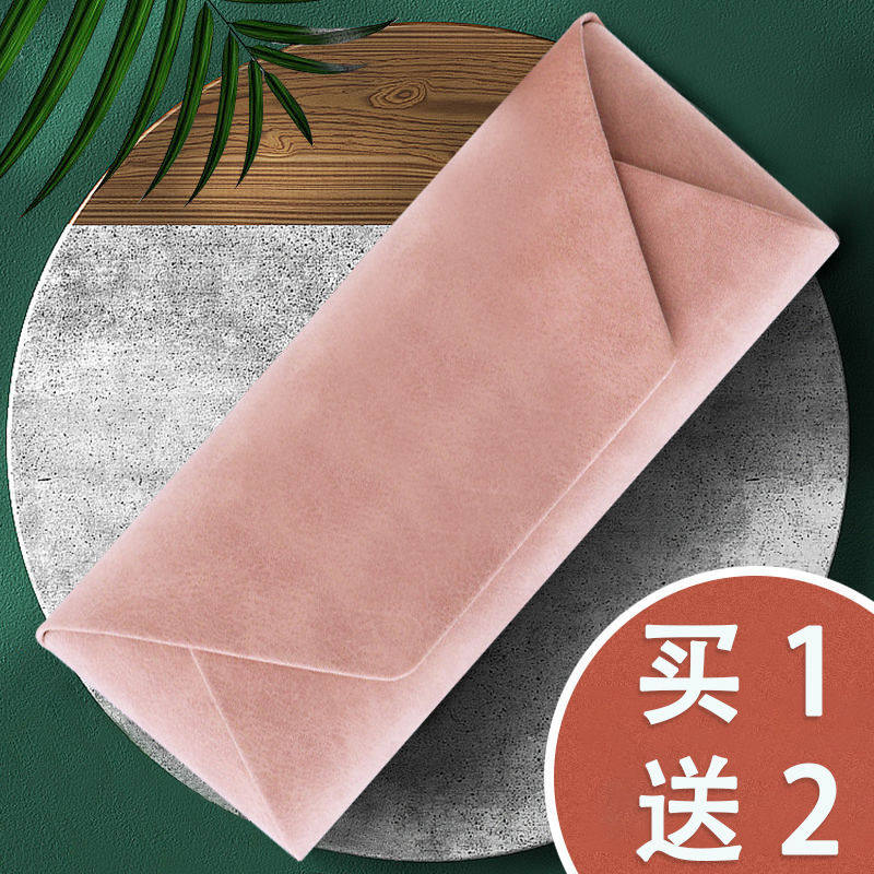 2023新款眼镜盒高级感便携防压ins日系女简约眼睛盒文艺收纳包抗,淘宝优惠券,粉丝福利购,淘宝优惠卷