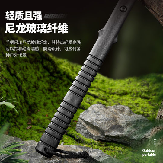 多功能斧头户外开山斧野外生存露营镐防身战术手斧工兵斧车载防身