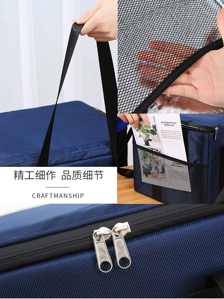 保温箱冷藏箱商用摆摊户外大容量冰包露营外卖冰袋保暖箱便携手提 - 图3
