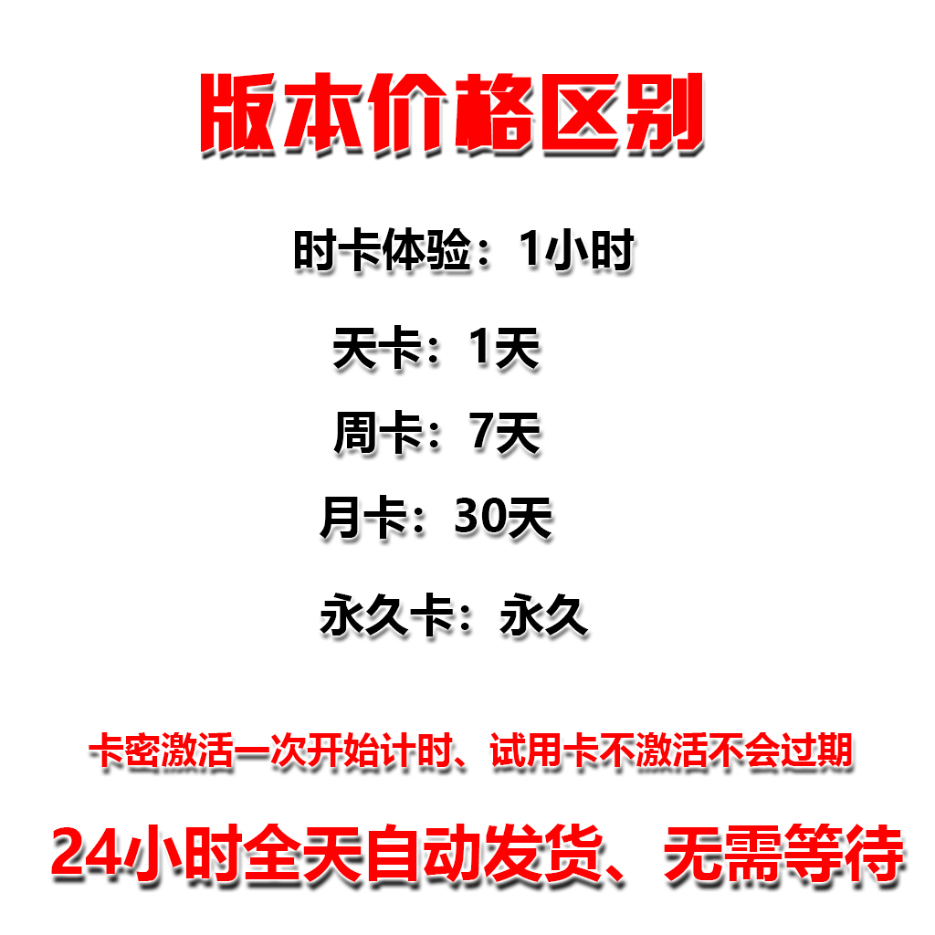 格斗英豪信仰地下城超燃大陆时空2.0暮光大陆龙腾地下城科技-图0