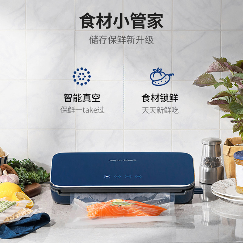 摩飞真空保鲜机抽真空封口机食品包装机家用小型保鲜塑封机密封机,淘宝优惠券,粉丝福利购,淘宝优惠卷
