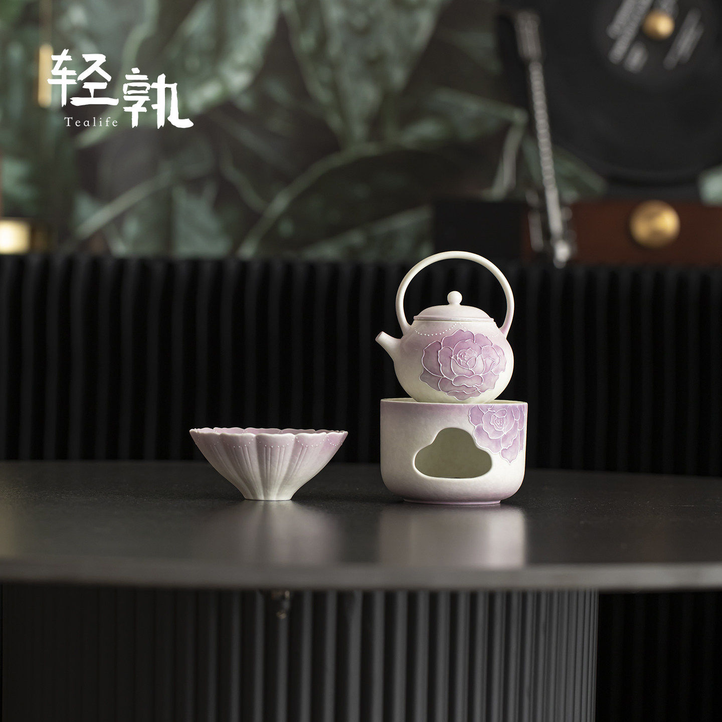 轻孰 紫色提梁壶小火炉茶炉套装一杯堆雕玫瑰茶壶精致女士泡茶壶,淘宝优惠券,粉丝福利购,淘宝优惠卷