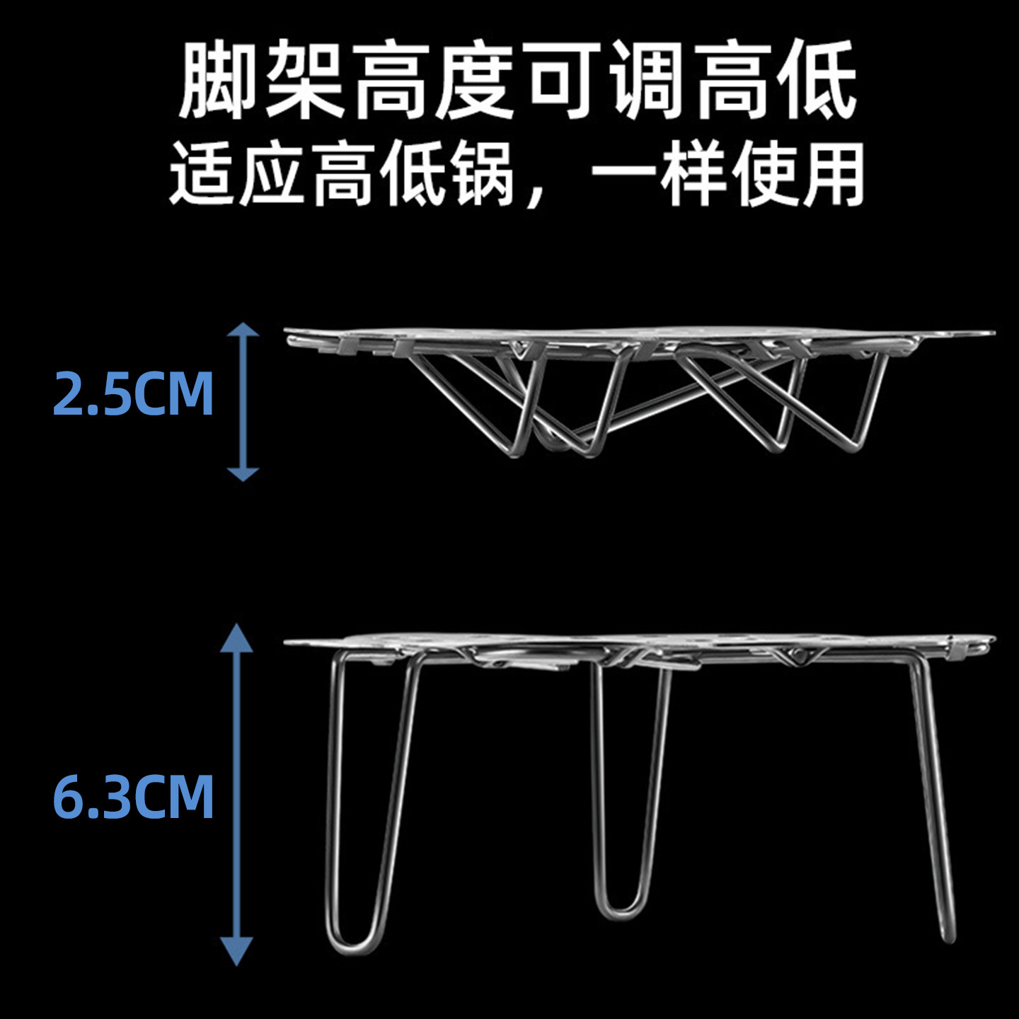 304不锈钢蒸架可折叠伸缩食品级家用高压锅隔水支架电饭煲蒸菜架,淘宝优惠券,粉丝福利购,淘宝优惠卷