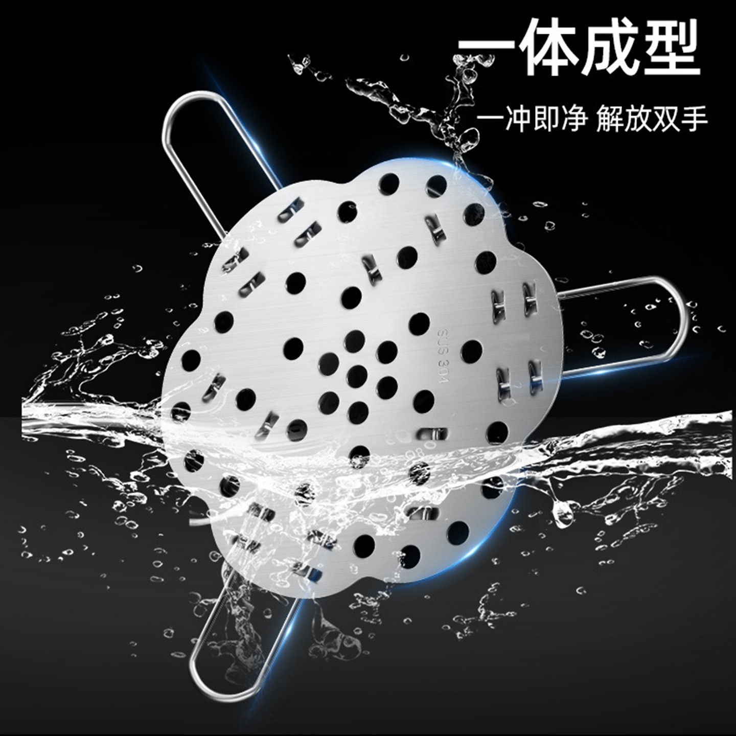 304不锈钢蒸架可折叠伸缩食品级家用高压锅隔水支架电饭煲蒸菜架,淘宝优惠券,粉丝福利购,淘宝优惠卷