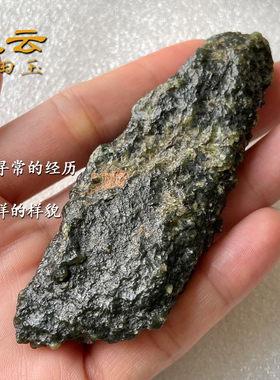 天云和田玉新疆戈壁料原石手把件