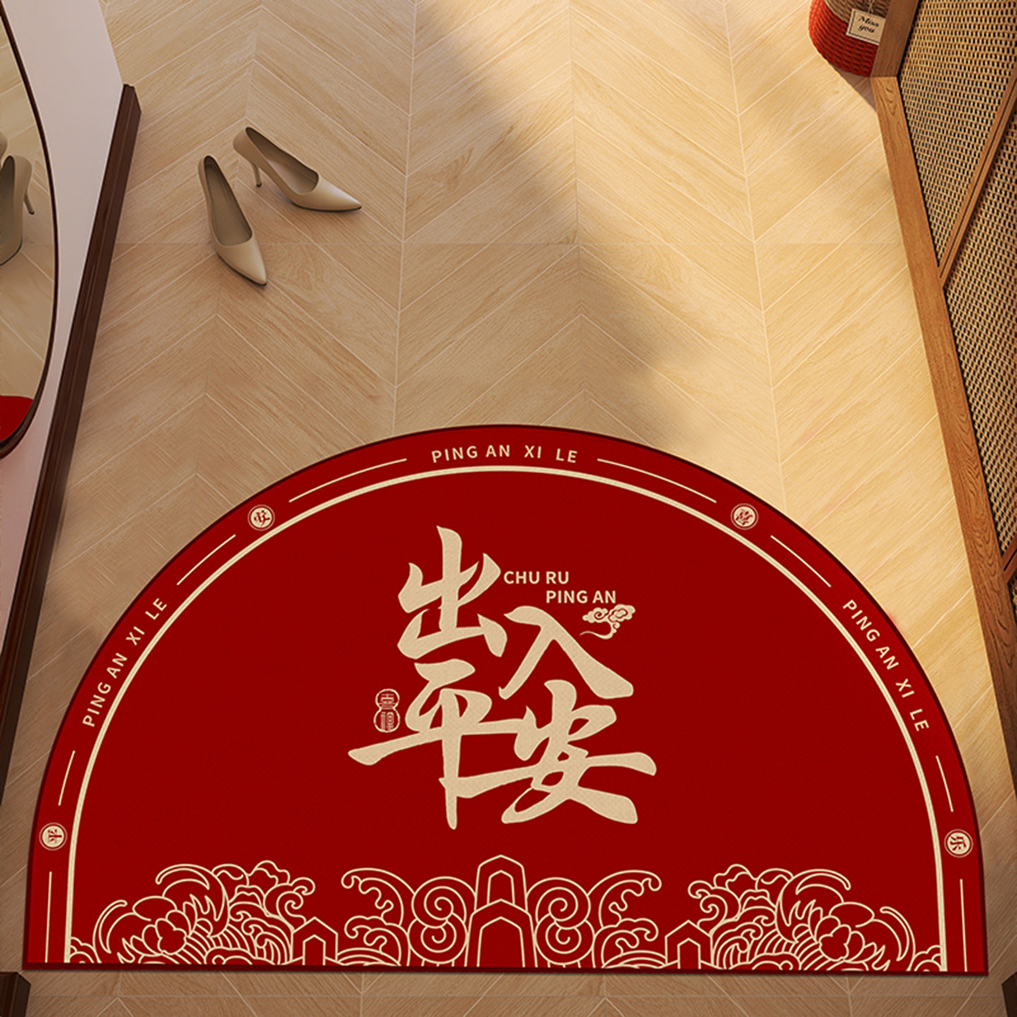 2026马年新款入户门地垫新年红色喜庆进门地毯玄关门口防滑踩脚垫,淘宝优惠券,粉丝福利购,淘宝优惠卷