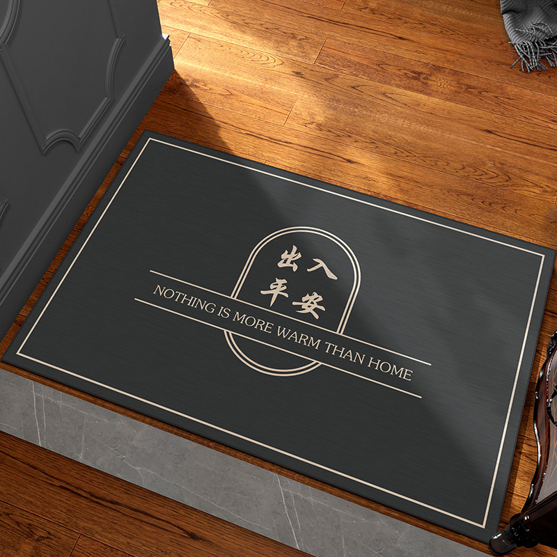 入户门地垫进门大门口耐脏地毯大尺寸玄关门垫门内门外防滑脚垫子,淘宝优惠券,粉丝福利购,淘宝优惠卷