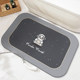 H&A bathroom cartoon cute water-absorbent quick-drying floor mat