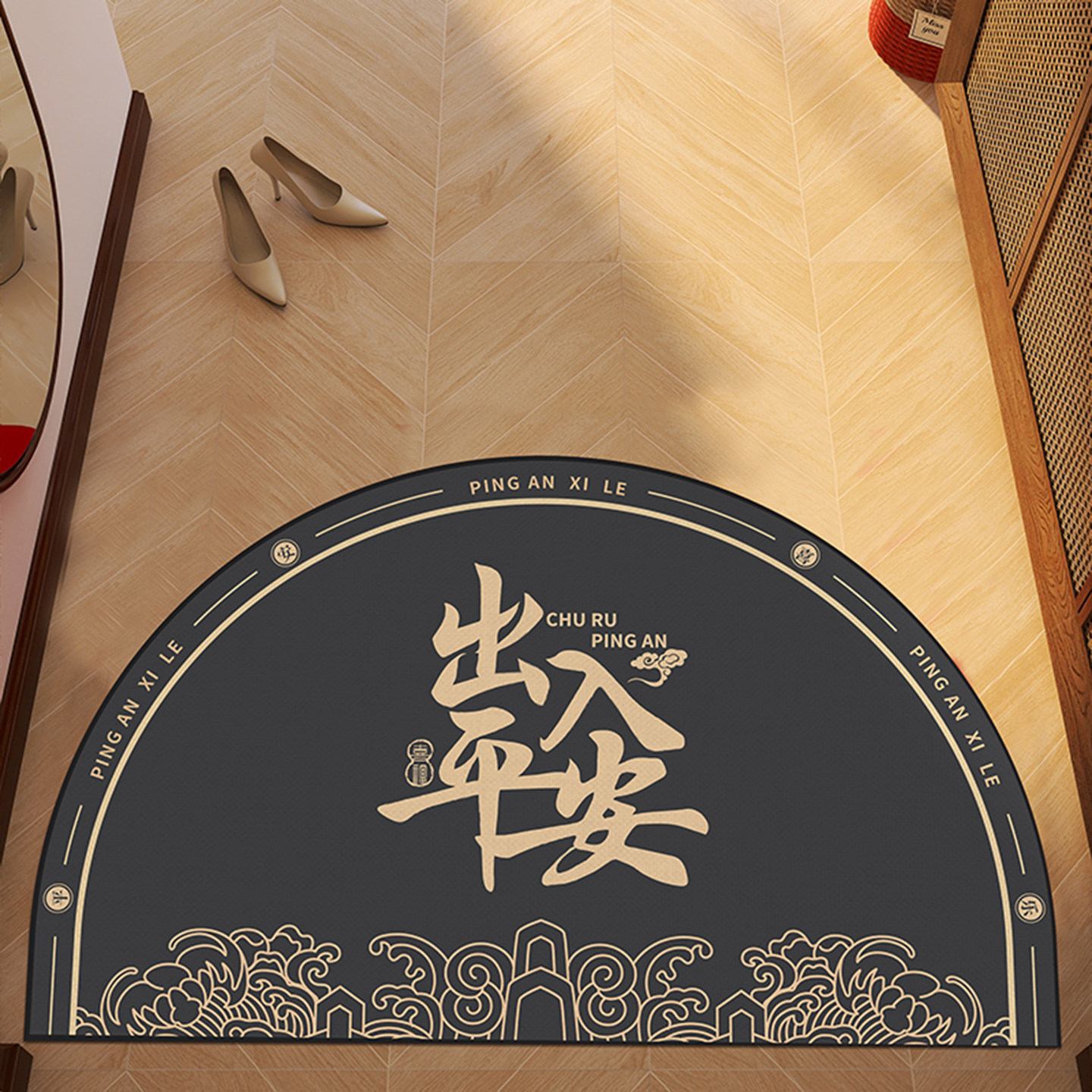 2026马年新款入户门地垫新年红色喜庆进门地毯玄关门口防滑踩脚垫,淘宝优惠券,粉丝福利购,淘宝优惠卷