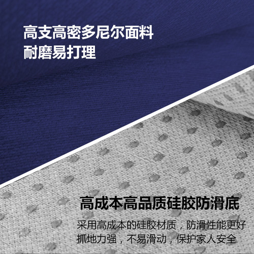 网红入户门垫大门口进门地垫玄关门外蹭土地毯家用踩脚垫可擦免洗 - 图3