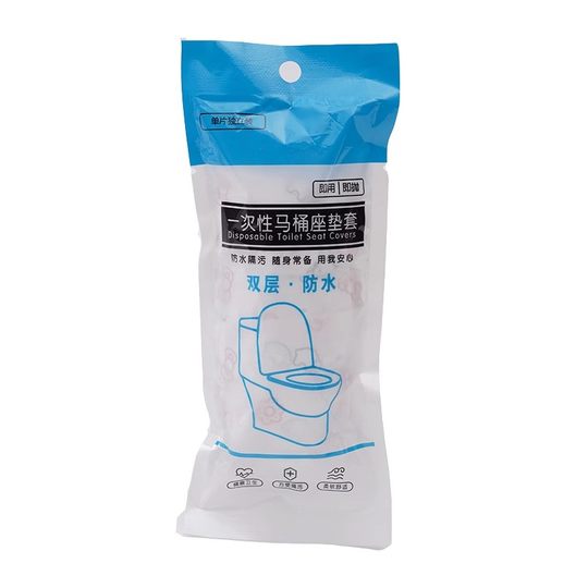 一次性马桶套坐垫加大超厚无菌家用出差旅行装通用孕妇月子马桶圈