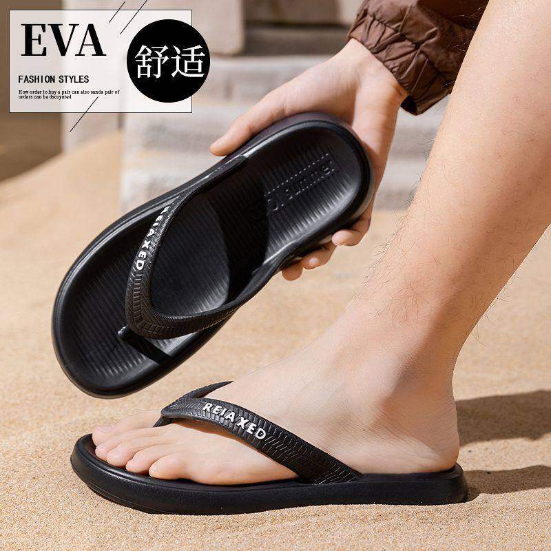 夹趾凉拖鞋男防滑人字拖男士夏季学生时尚室内外穿沙滩鞋两双装,淘宝优惠券,粉丝福利购,淘宝优惠卷