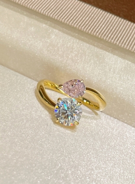 80分/1.5克拉粉钻四爪双石戒指女